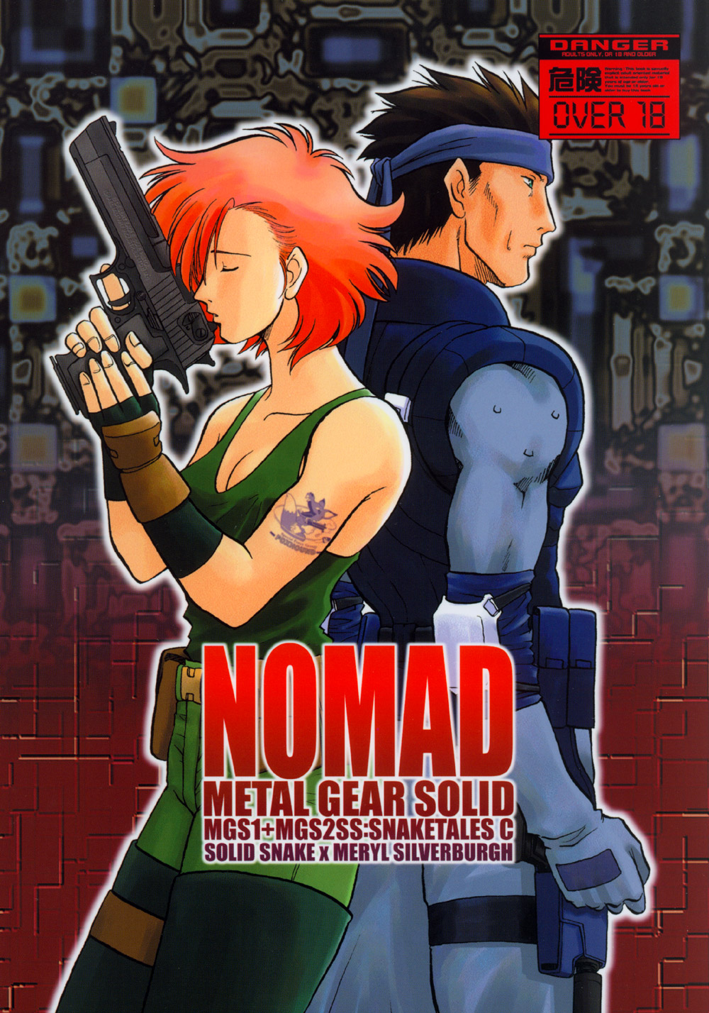 Read (C64) [Magic Capsule (Shinkirou Nakaji)] Nomad (Metal Gear Solid)  Hentai Porns - Manga And Porncomics Xxx