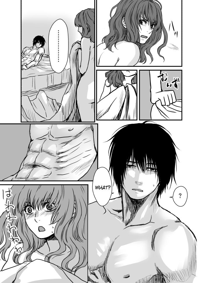 Read Fuka Midori Sonohoka Hak X Yona R18 Log Akatsuki No Yona