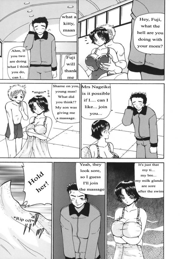 school bully gay hentai comic