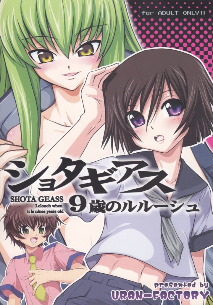 Read Oxdaman Hinata Be Naruto Hentai Porns Manga And Porncomics Xxx