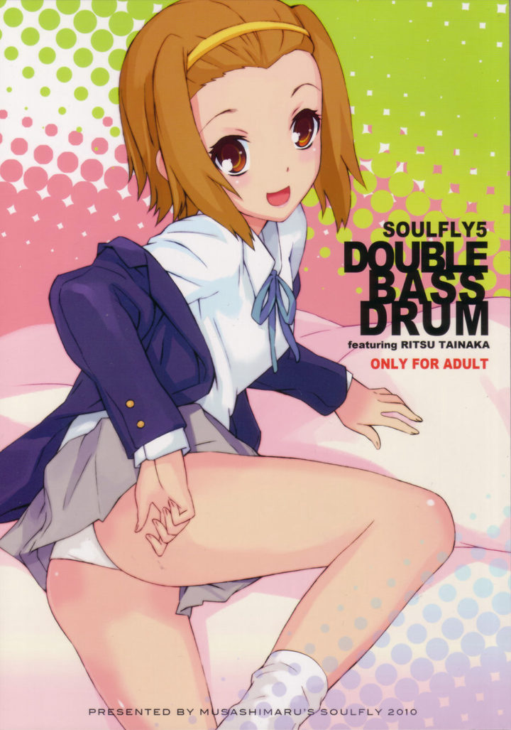 Read COMIC14 SOULFLY Musa