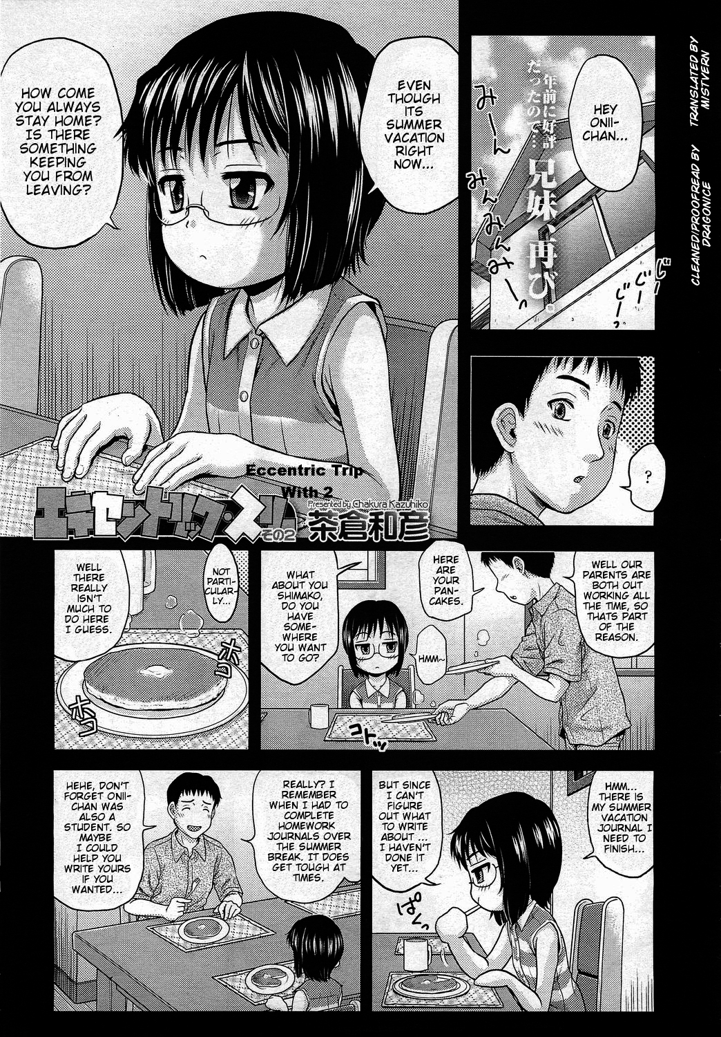 Incest Porn Comics » Page 2689 Of 3654 » Hentai Porns - Manga And  Porncomics Xxx Hentai Comics