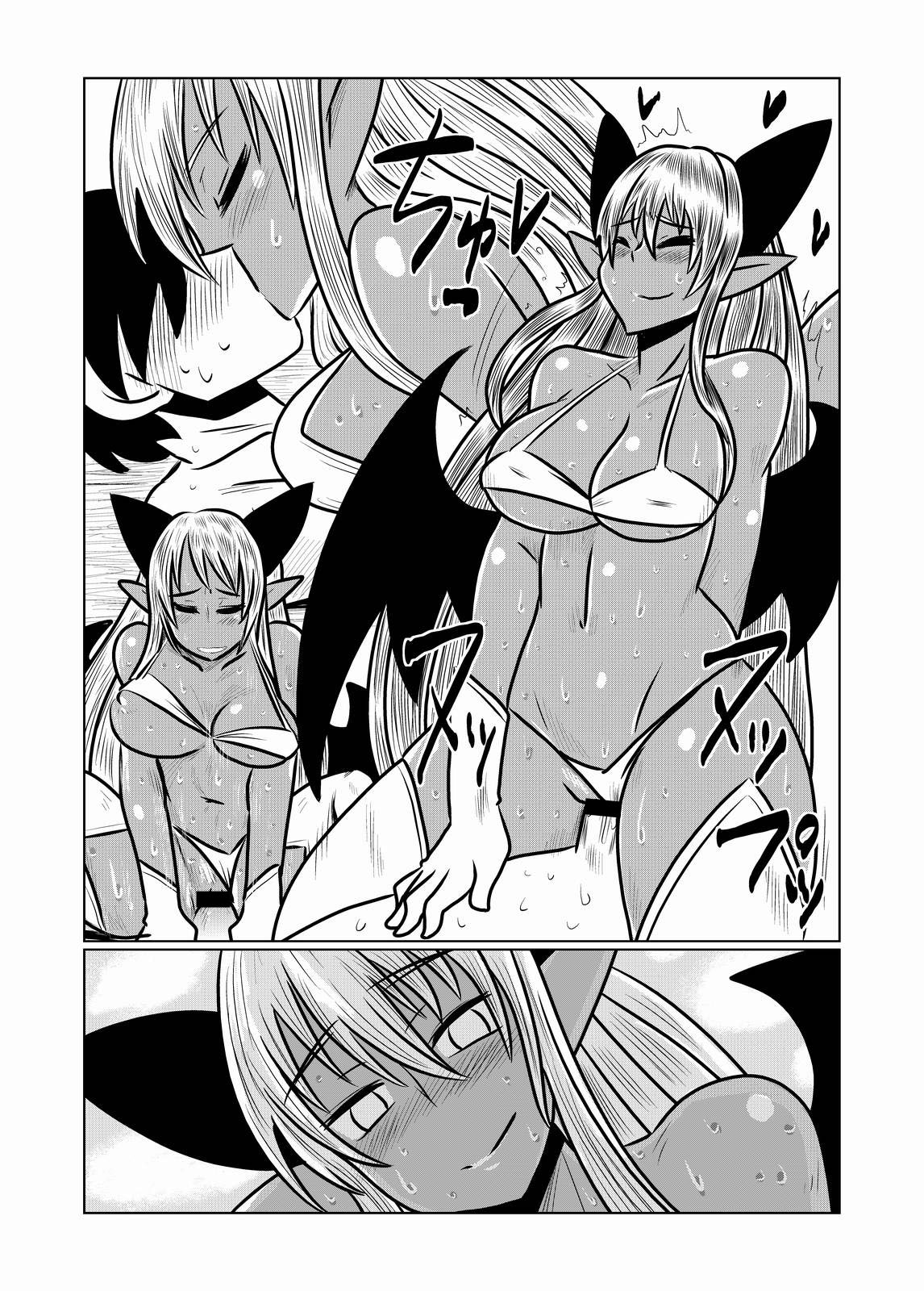 Read Hroz Kasshoku No Succubus San To Hentai Porns Manga And Porncomics Xxx