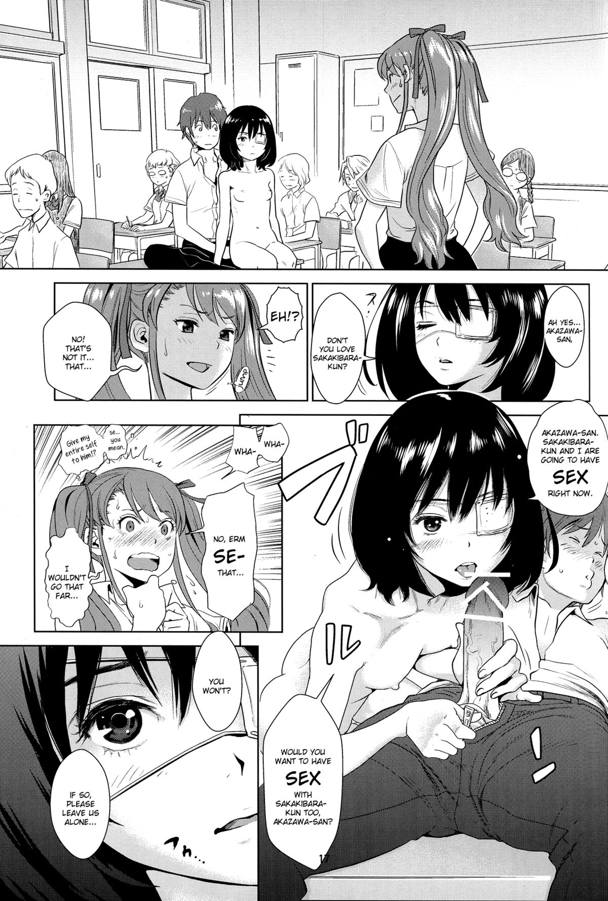 Another hentai manga фото 52