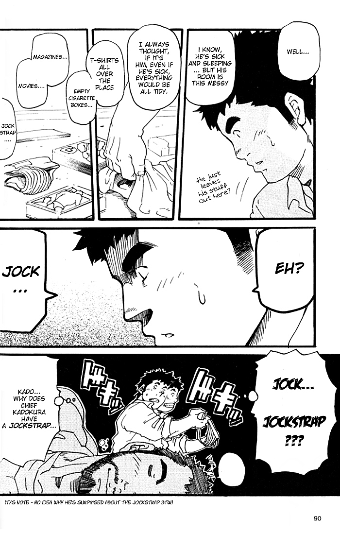 Read Takeshi Matsu Being A Subordinate Is Tiring Part 1 English