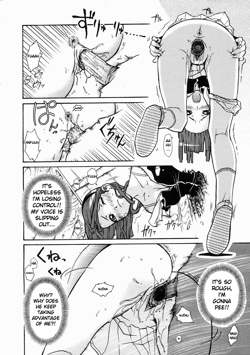 Stuck in the wall hentai manga фото 118