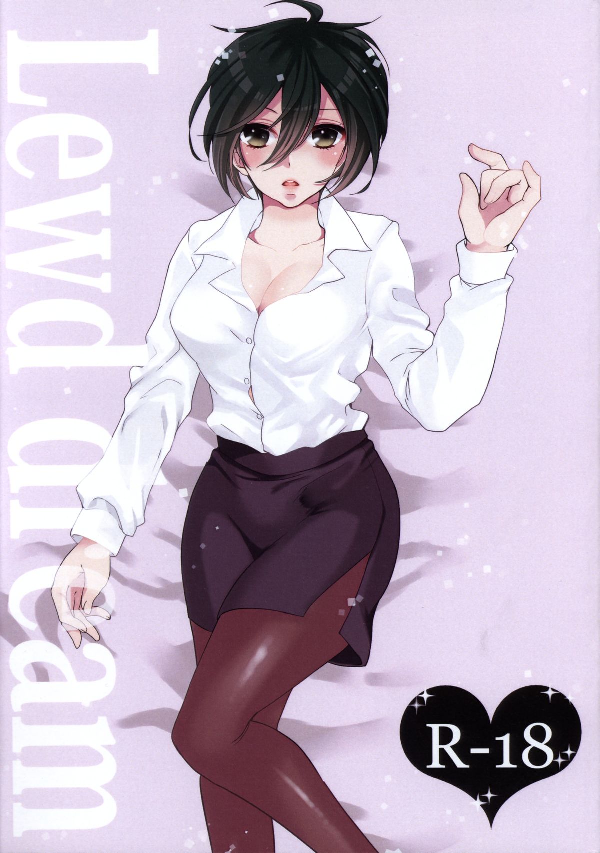 Read (HaruCC12) [euphoria (Itou Makoto)] Lewd Dream (Psycho-Pass) Hentai  Porns - Manga And Porncomics Xxx