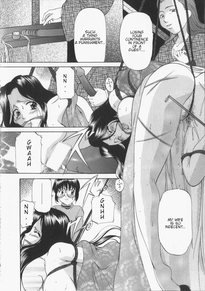 Shibari hentai manga фото 26