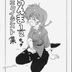 61622 60