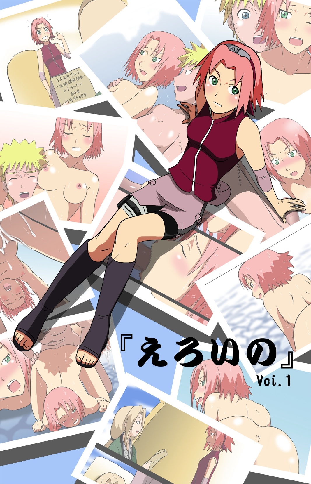 Naruto sakura hentai manga фото 75