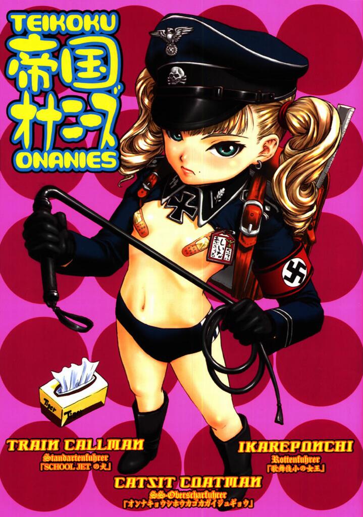 Nazi girls porn comic-porn galleries