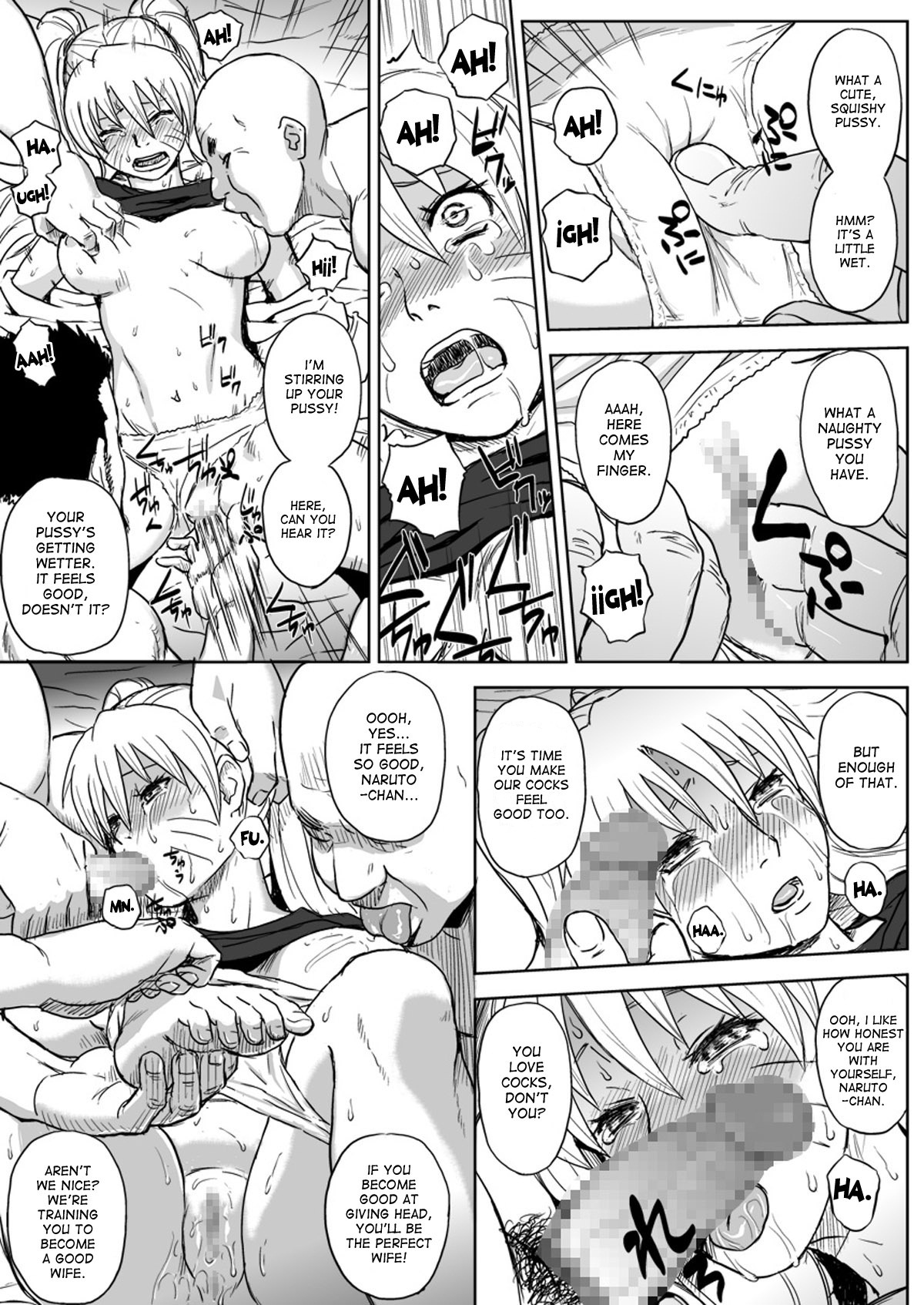 Ninja hentai manga фото 9