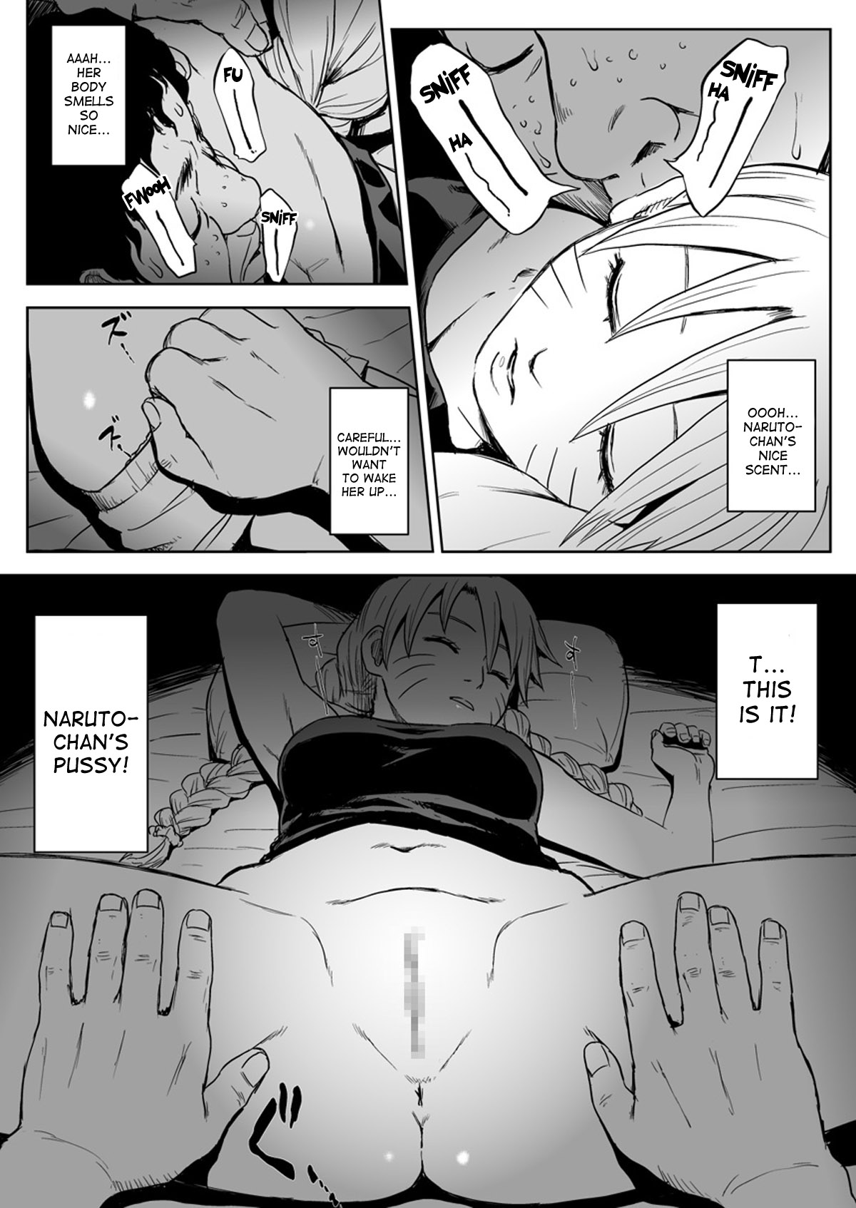 Ninja hentai manga фото 11