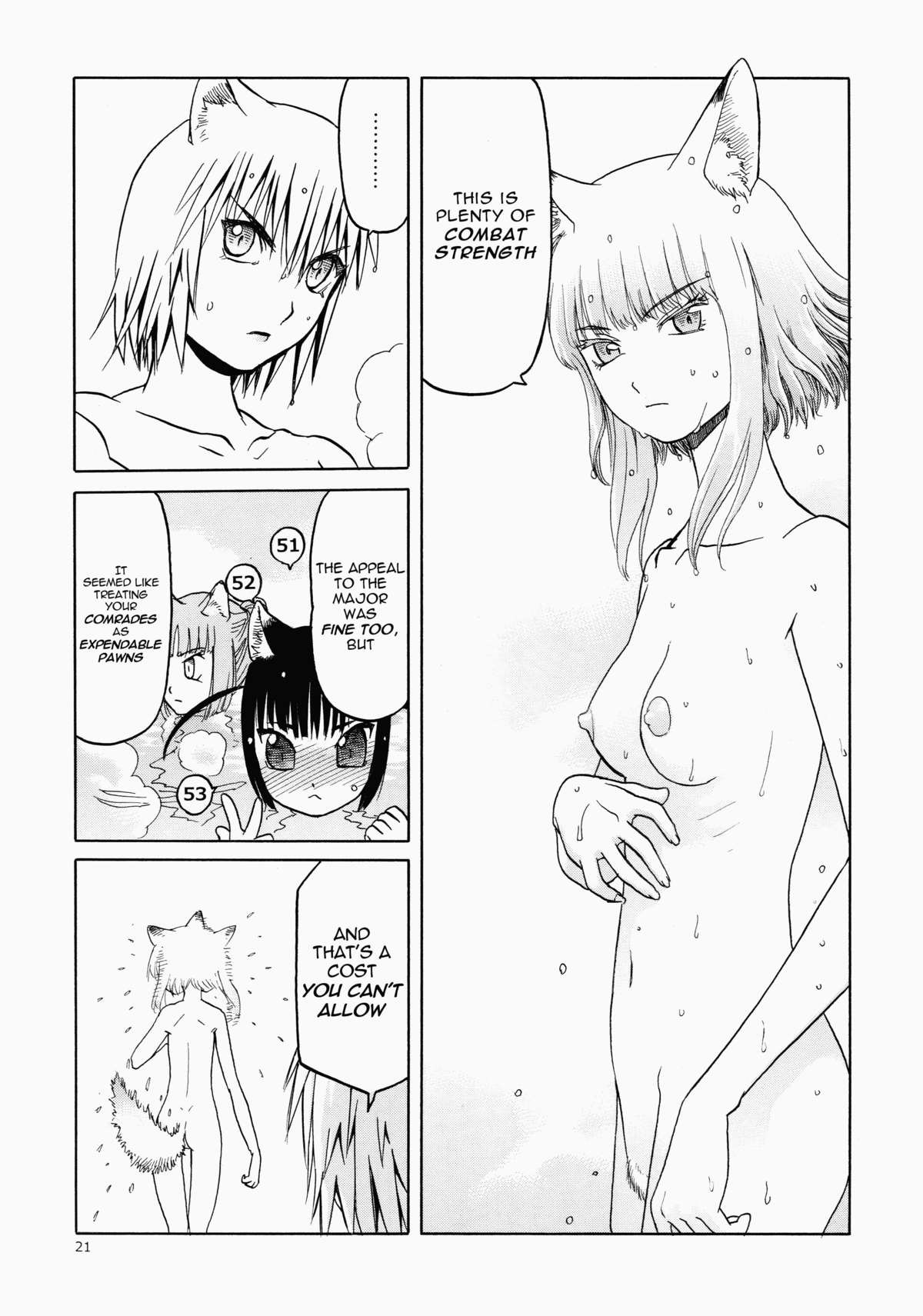 View Upotte Porn Comics Hentai Online Porn Manga And Doujinshi 1 Hentai Comics