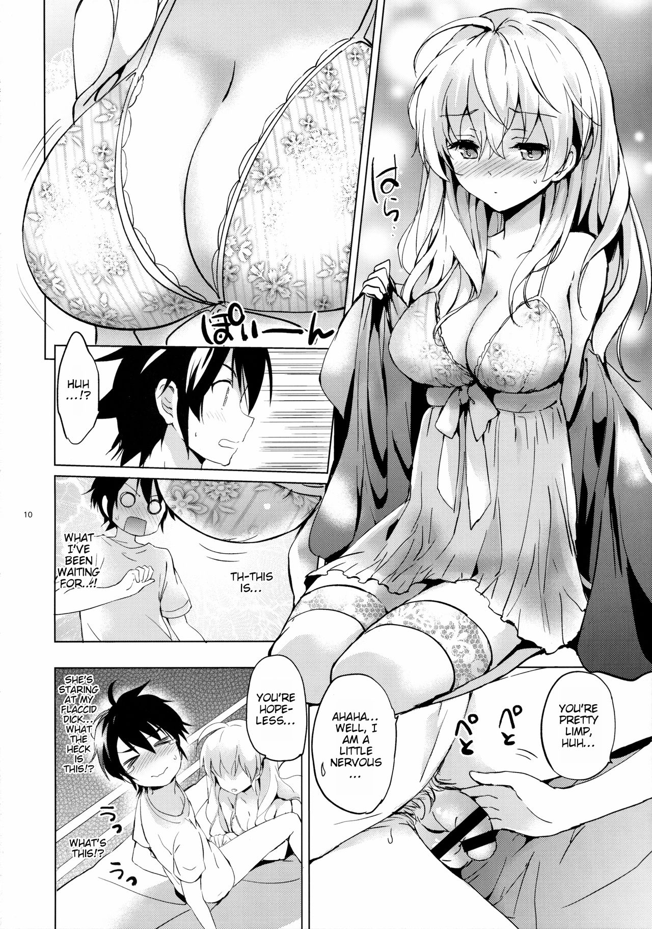 Read (Tora Matsuri 2015) [Kurimomo (Tsukako)] Mitsuba Love Story (Owari No  Seraph) [English] [Echo-chan] Hentai Porns - Manga And Porncomics Xxx