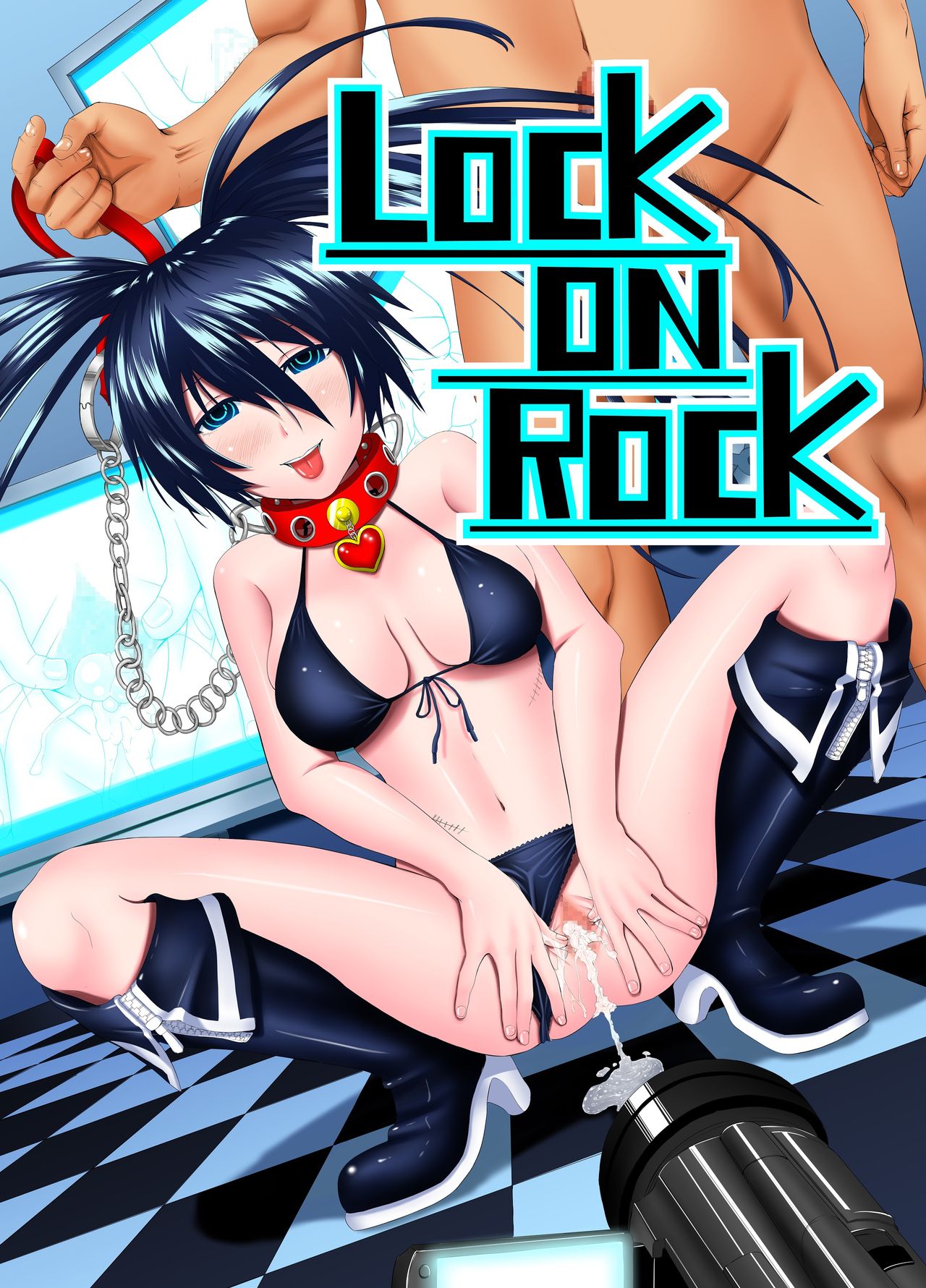 Black Rock Shooter Hentai - Read [X Pierrot] LOCK ON ROCK (BLACKâ˜†ROCK SHOOTER) Hentai porns - Manga and  porncomics xxx