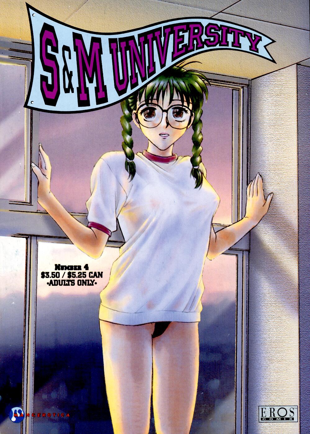 Read [Inbaku Gakuen] S & M University No.4 [English] Hentai Porns - Manga  And Porncomics Xxx