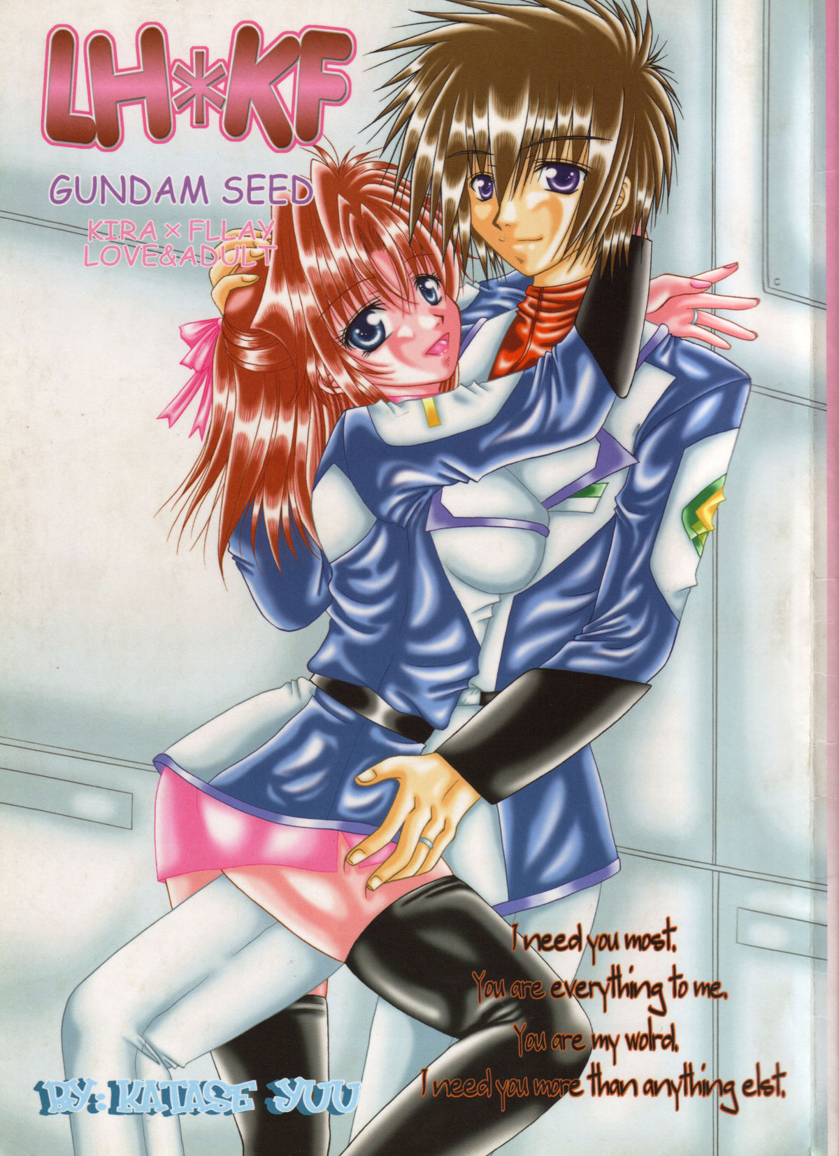 Gundam Seed Lesbian Hentai - Read [Pink Angel (Katase Yuu)] LH*KF (Kidou Senshi Gundam SEED) [English]  [SaHa] Hentai Porns - Manga And Porncomics Xxx