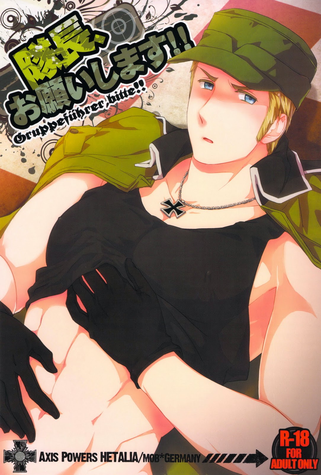 Hetalia Hentai Tentacles - Read [Marinconia (Marumari)] Taichou, Onegaishimasu!! - GruppefÃ¼hrer,  Bitte!! (Axis Powers Hetalia) [English] Hentai Porns - Manga And Porncomics  Xxx