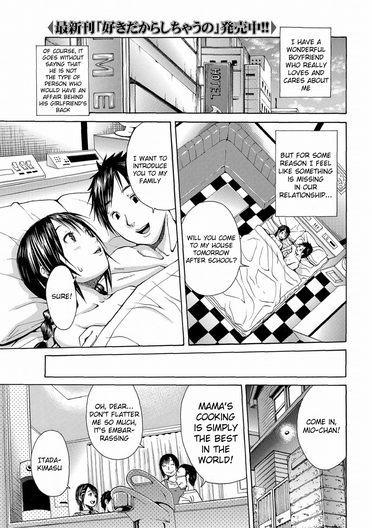 Mind Break Porn Comics » Page 831 Of 1739 » Hentai Porns - Manga And  Porncomics Xxx Hentai Comics