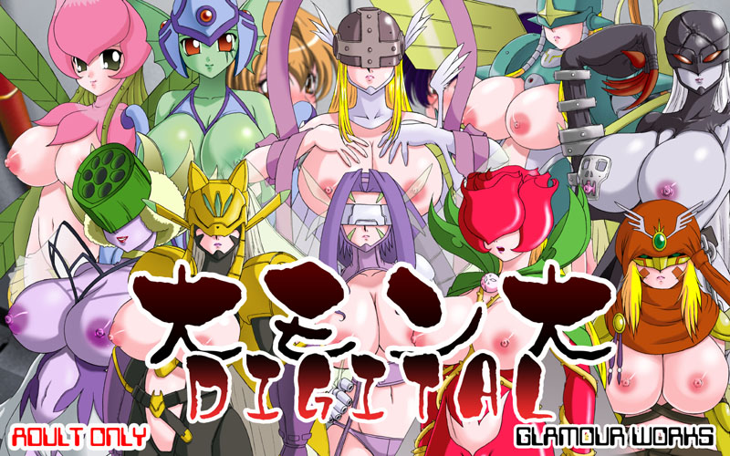 Read Glamour Works Dai Mon Dai Digital (Digimon Savers) Hentai porns - Mang...