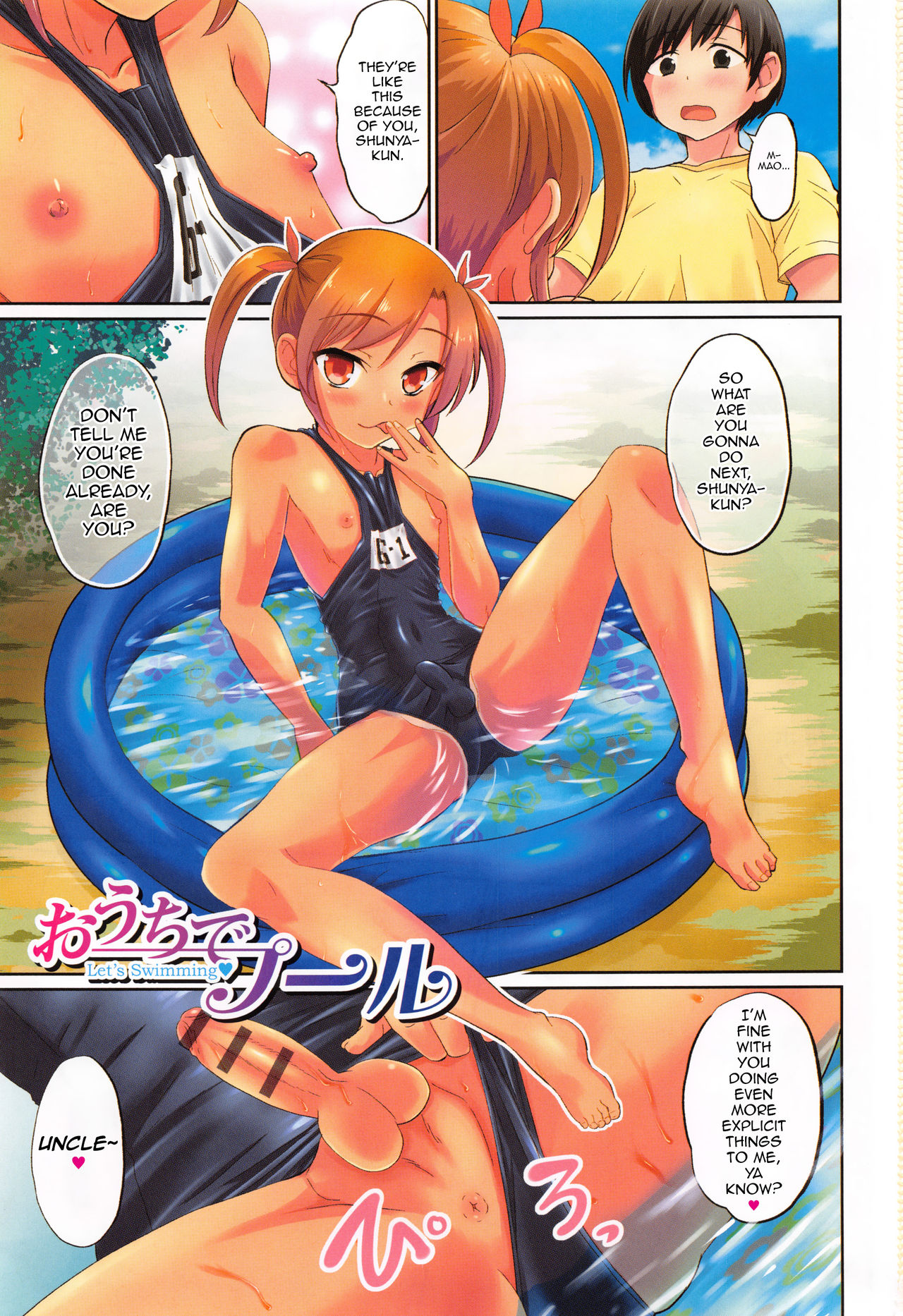 Hentai Explicit Content Xxx - Read [Hanamaki Kaeru] Ouchi de Pool -Let's Swimmingâ™¥- (Otokonoko Friends)  [English] [mysterymeat3] Hentai porns - Manga and porncomics xxx