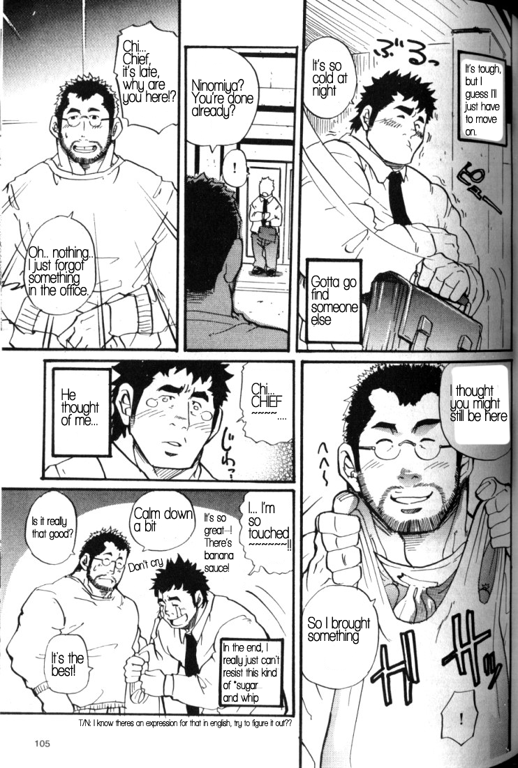 Read Takeshi Matsu Being A Subordinate Is Tiring Part 2 English