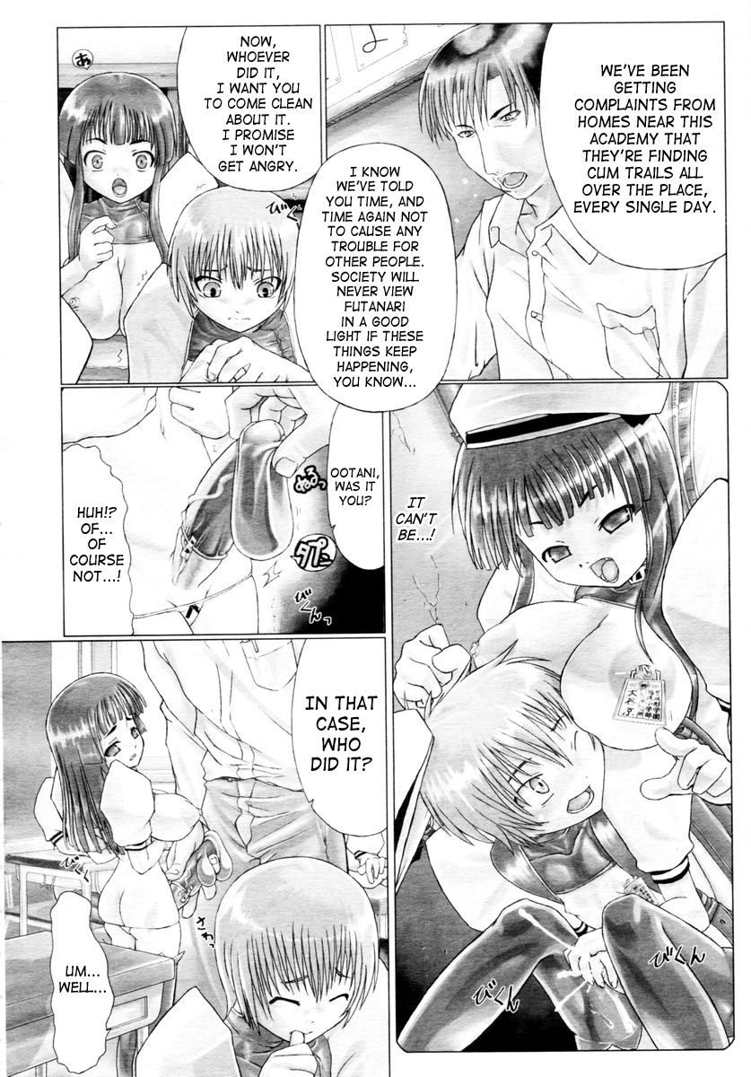 Read [Hitsujino] Shiasa Futanari Gakuen Shougakubu | Shiasa Private  Futanari Academy (COMIC Tenma 2006-02) [English] [SaHa] Hentai Porns -  Manga And Porncomics Xxx