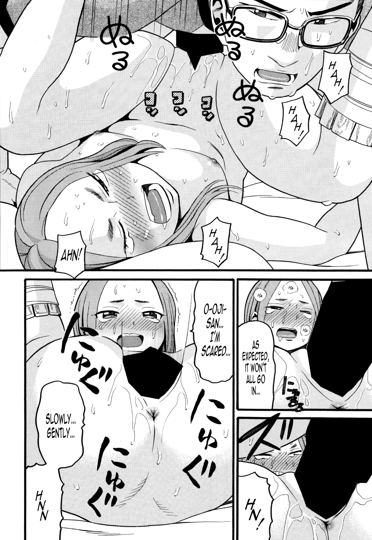 Read [Hatch] Utopia (COMIC Aun 2014-09) [English] [B.E.C. Scans] Hentai  Porns - Manga And Porncomics Xxx