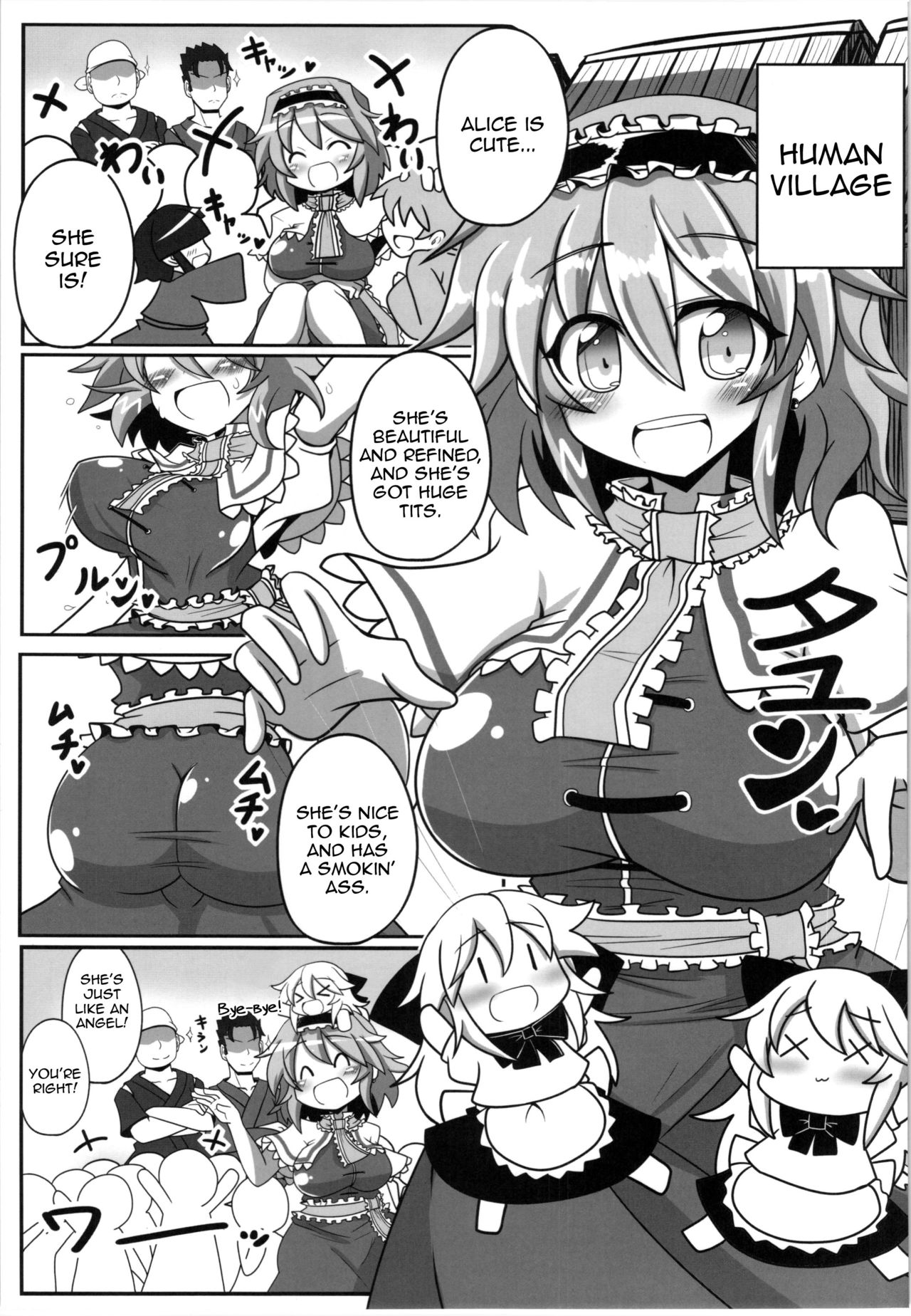 Read (Reitaisai 12) [Ato Nana Fun (Rindou)] Alice To Sex! (Touhou Project)  [English] [Toks] Hentai Porns - Manga And Porncomics Xxx