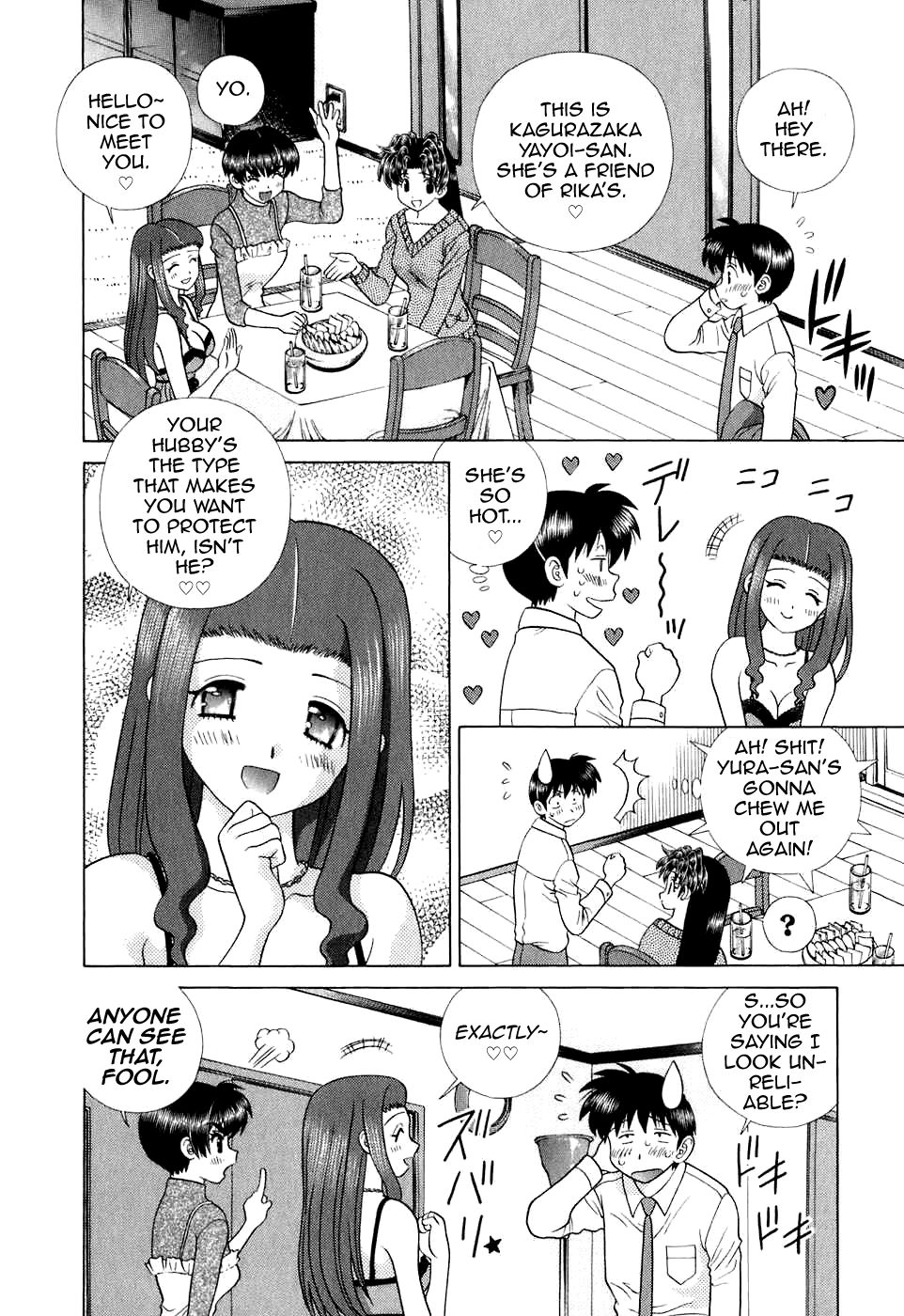 962px x 1400px - Read [Katsu Aki] Futari Ecchi Part 371 + 372 (Futari Ecchi Vol. 39)  [English] Hentai Porns - Manga And Porncomics Xxx