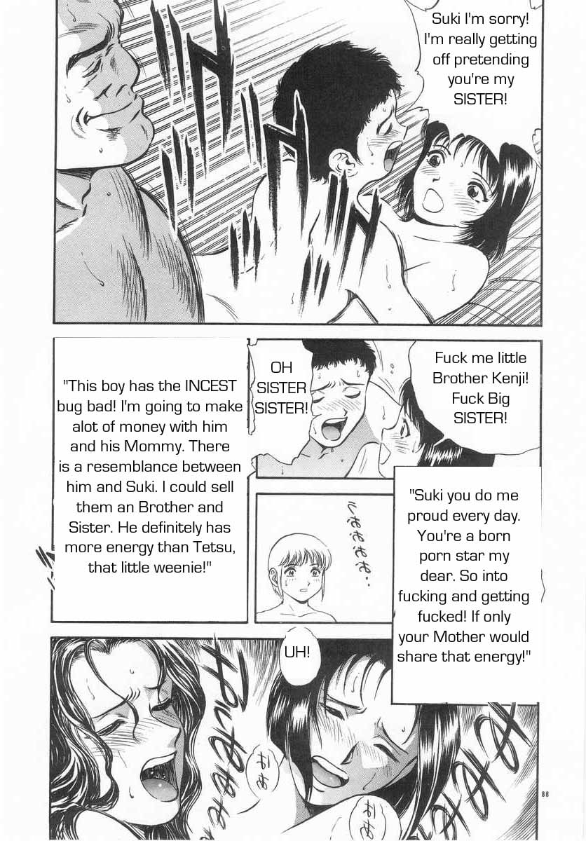 Read School Rules [English] [Rewrite] [Reijikun] Hentai Porns - Manga And  Porncomics Xxx