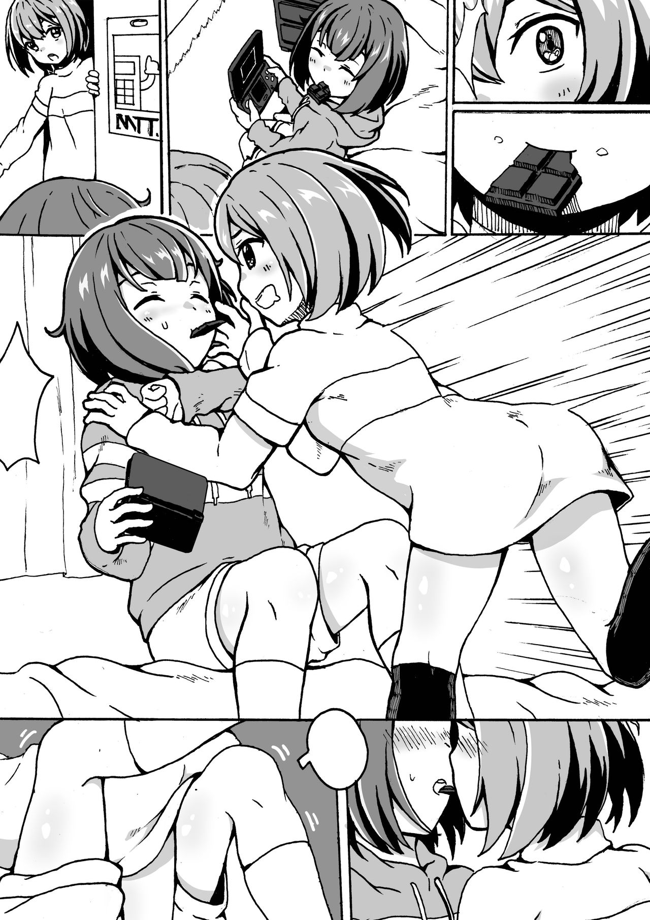 Read [尼特矮人] Under Chara (Undertale) Hentai Porns - Manga And Porncomics Xxx