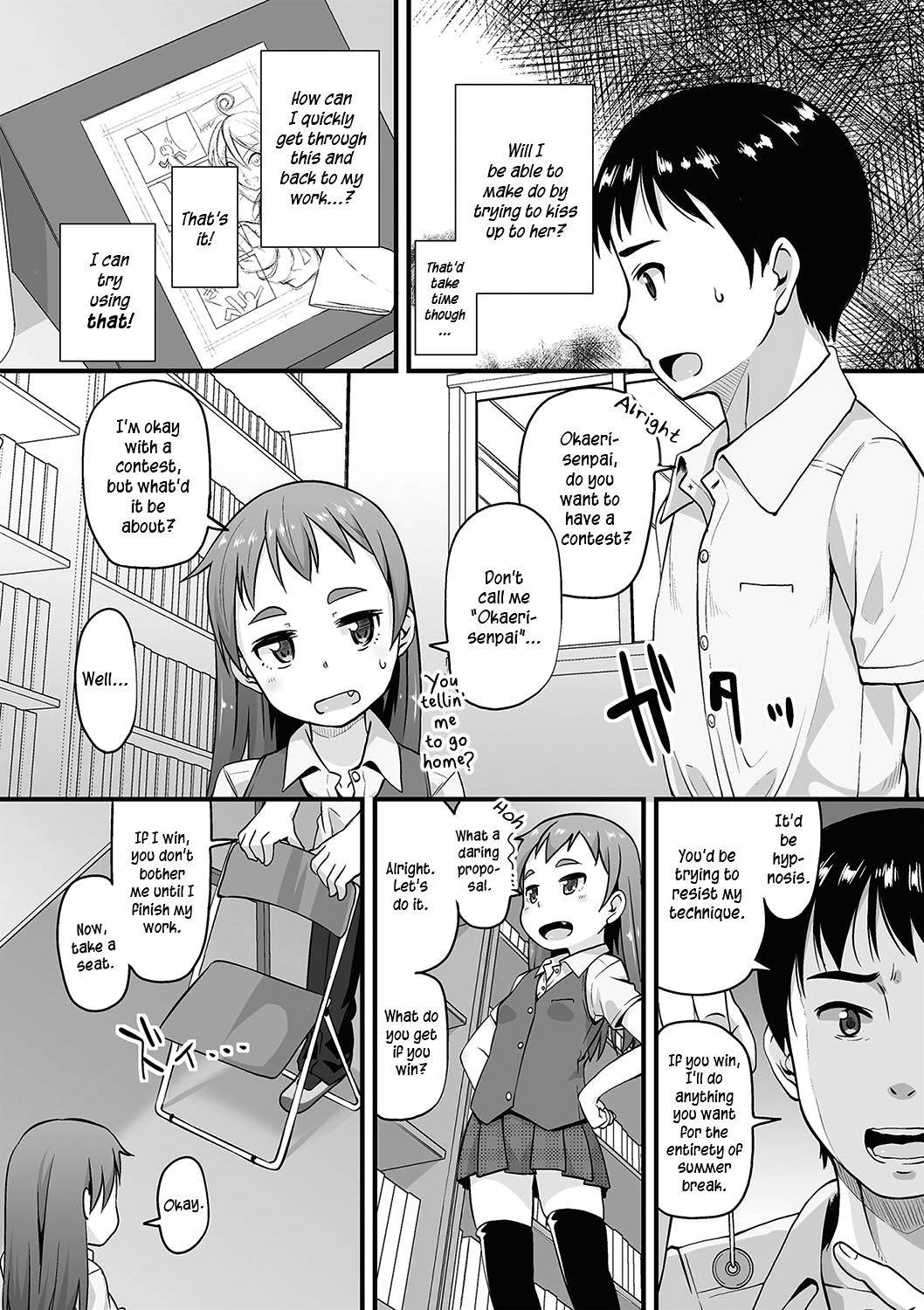 Read Mamezou Manga Club Activity Log Anal Wa Sex Ni Hairimasu Ka