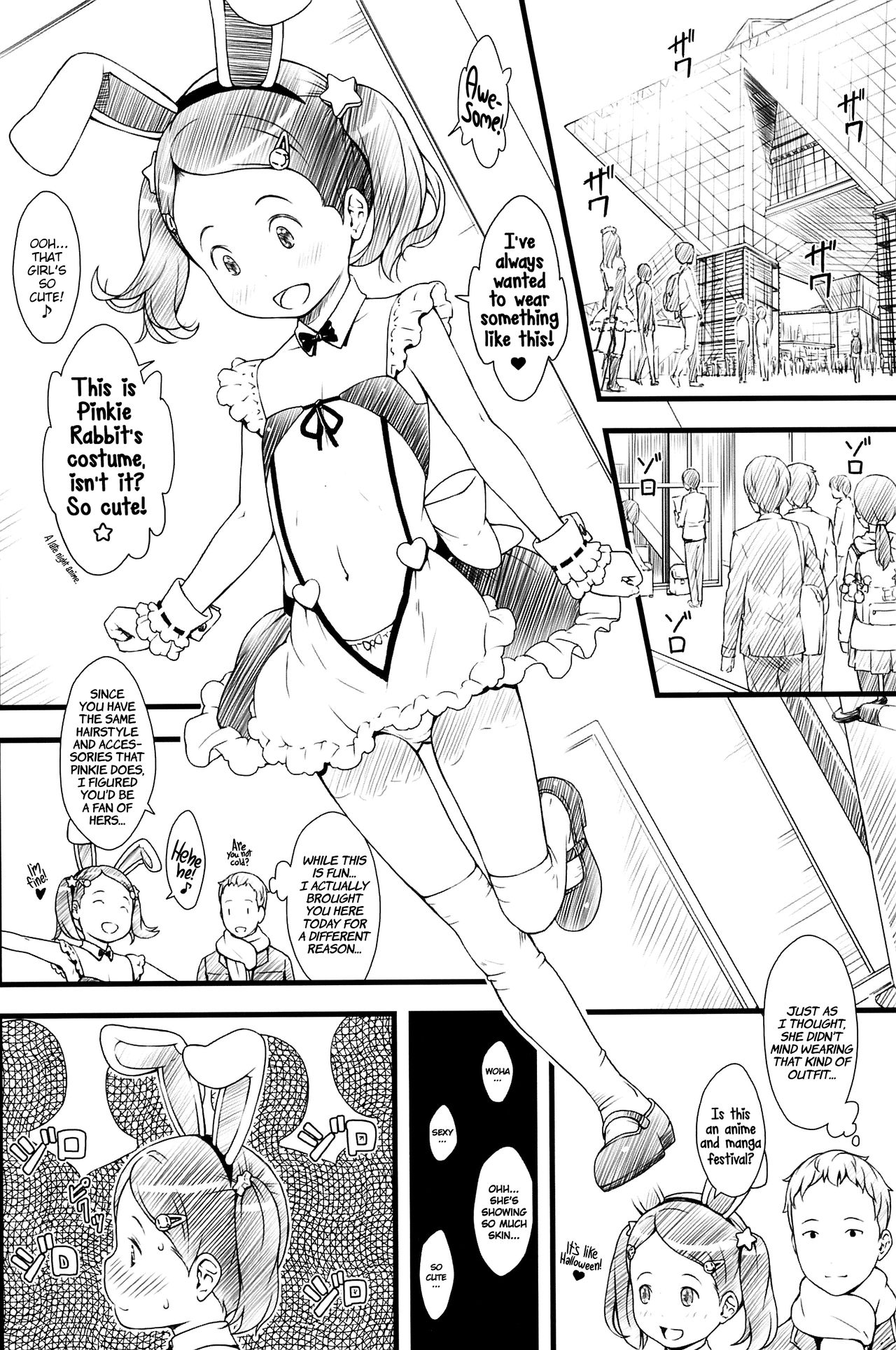 Read C Akatama Sakurafubuki Nel Focus English Atf Hentai Porns Manga And