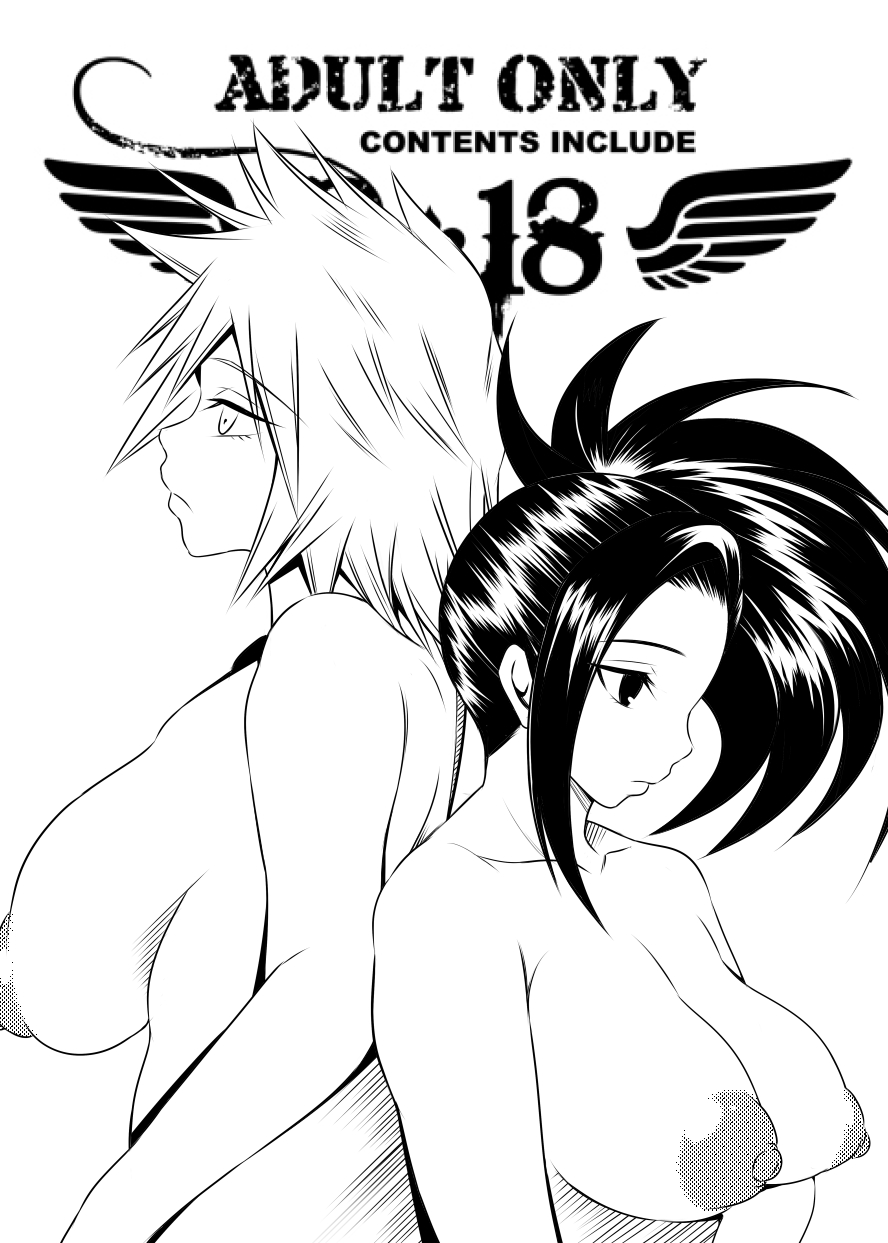 Read [Bitch Bokujou (Bokujou Nushi K)] Hero No Inai Sekai (Boku No Hero  Academia) [English] [N04h] [Digital] Hentai Porns - Manga And Porncomics Xxx