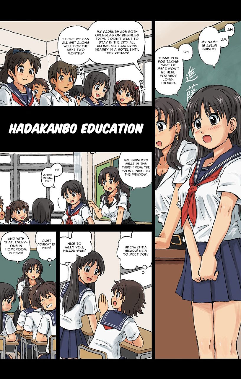 Read Kasuga Shin Hadakanbo Kyouiku Jk Mo Oppai Marudashi