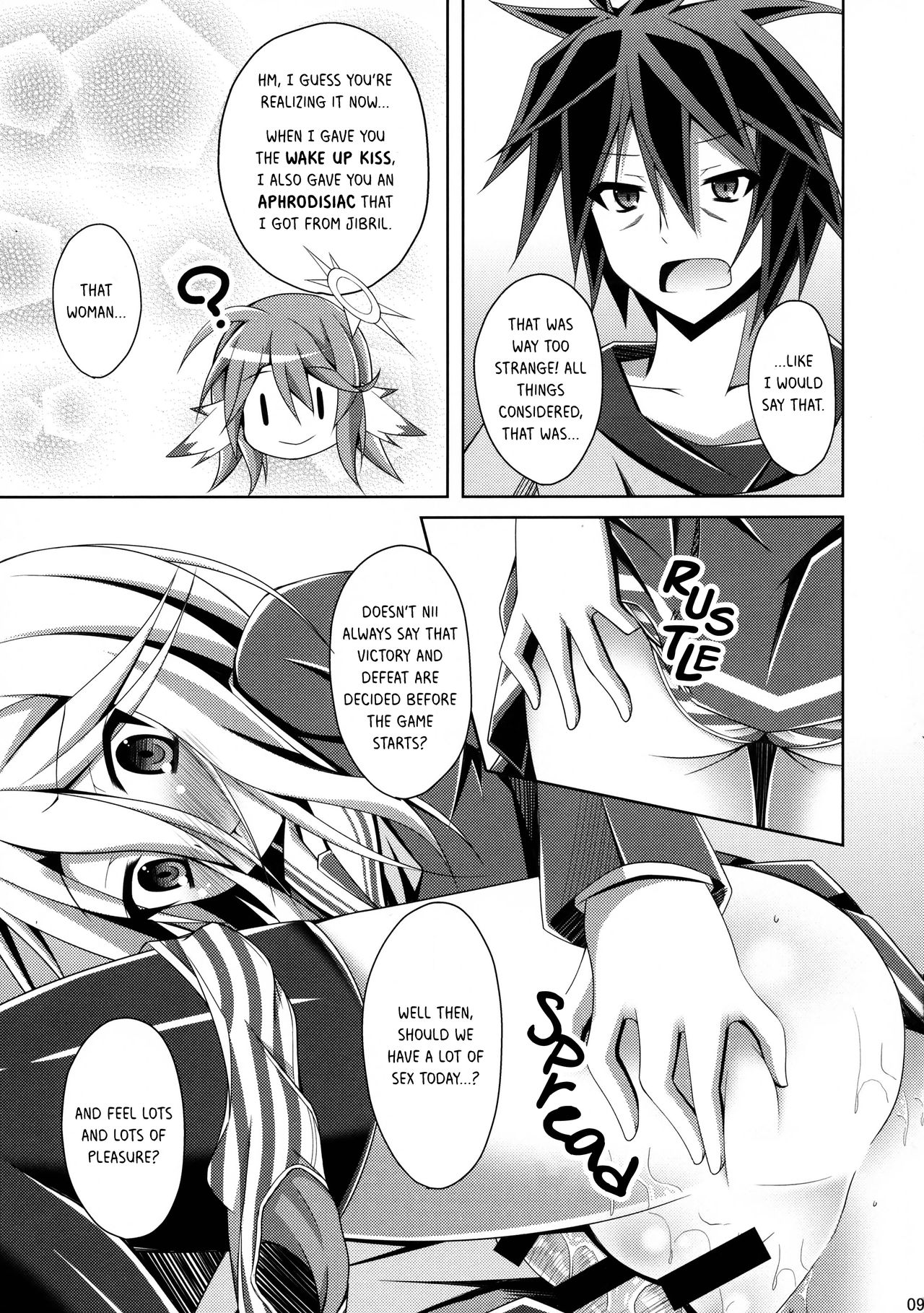 Read (C86) [Imitation Moon (Narumi Yuu)] Gamer Kyoudai Ga Sex Wo Oboeta You  Desu | It Seems That The Gamer Siblings Picked Up Sex (No Game No Life)  [English] [The Chrysanthemum Translations]