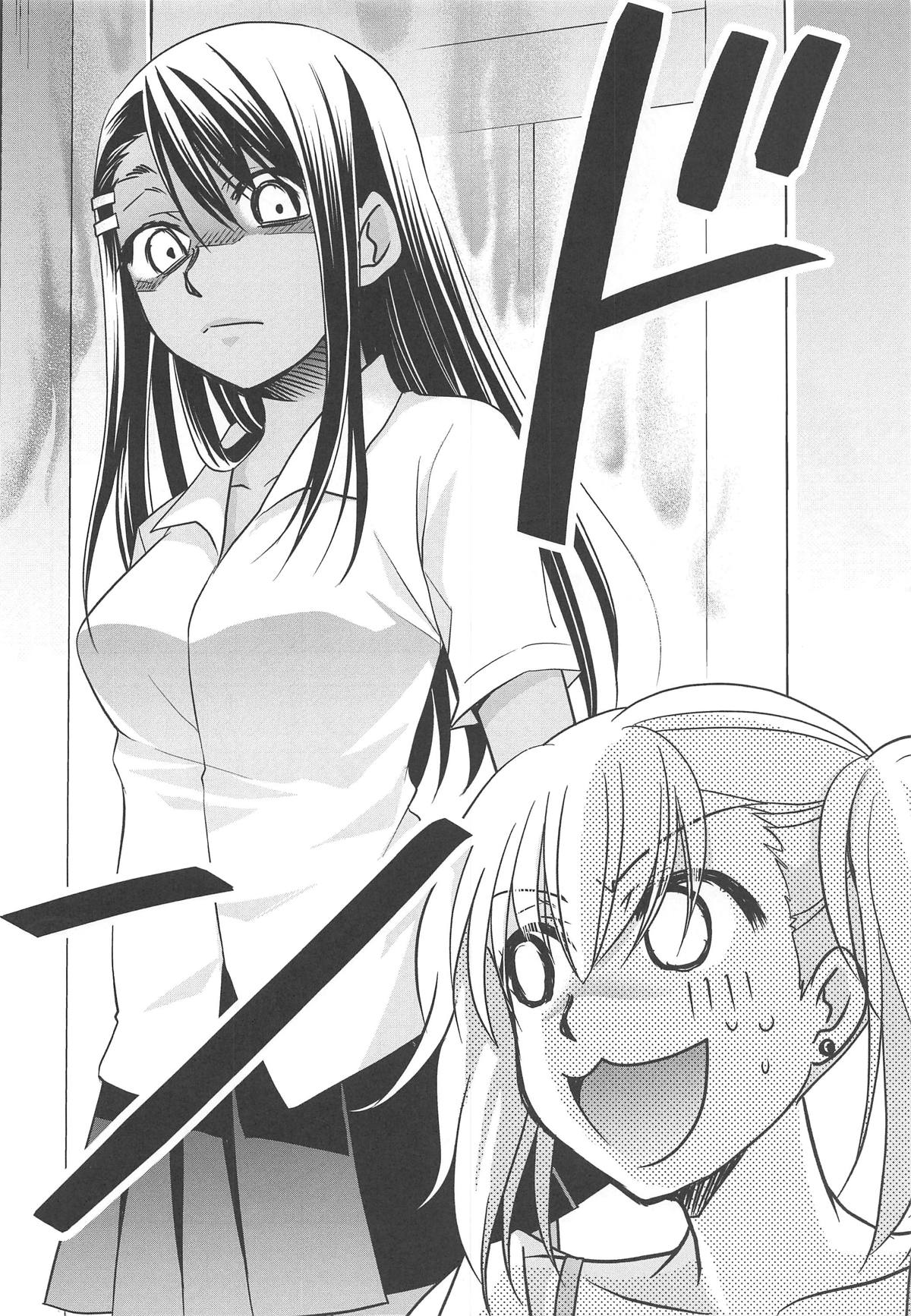 Read C Studio Kimigabuchi Kimimaru Ijirimakutte Nagatoro San Ijiranaide Nagatoro