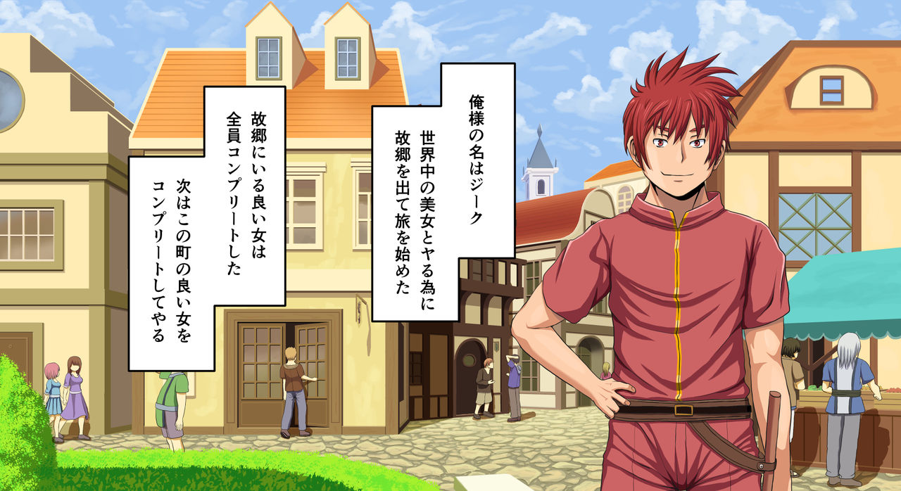 Naked skin enticing him to taste more