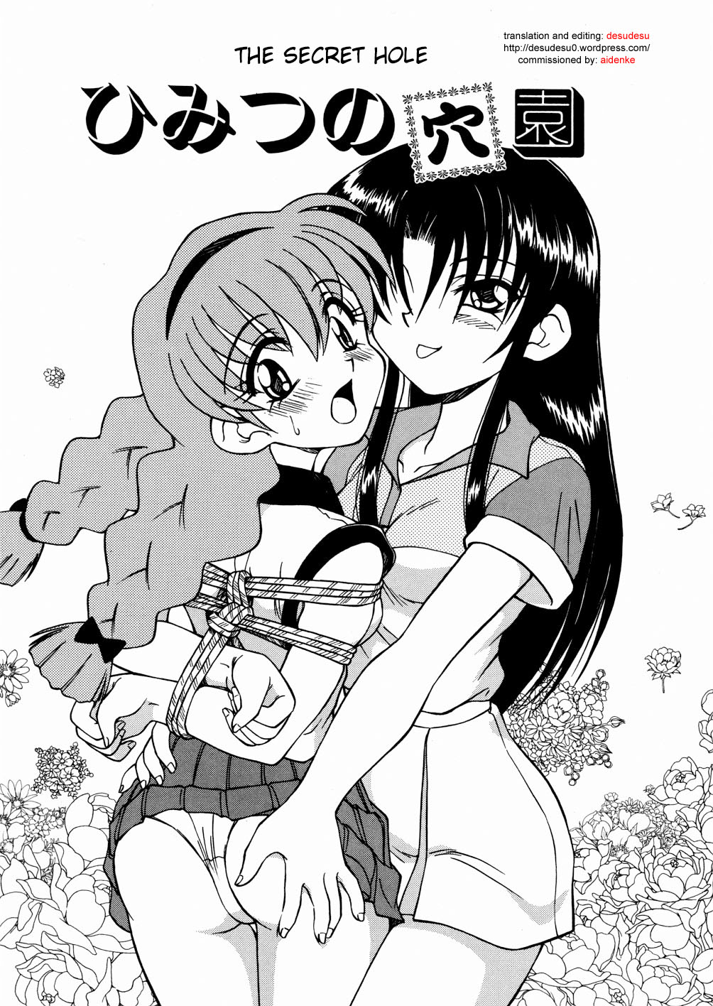 Read Spark Utamaro Seihuku Dai Seihuku Eng Hentai Porns Manga And Porncomics Xxx