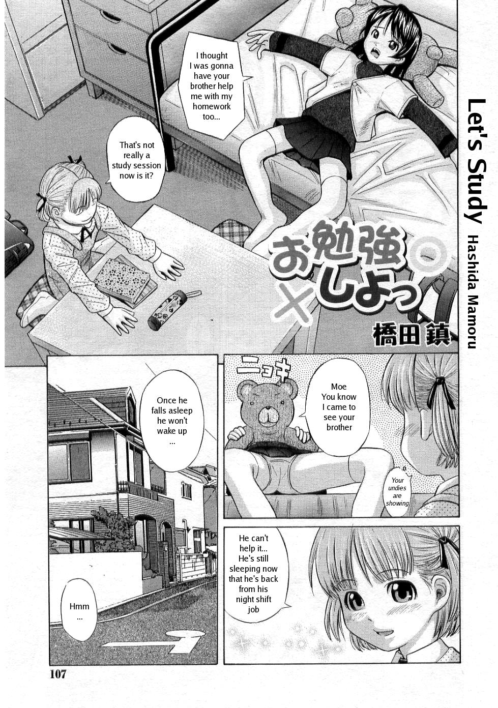 Read Hashida Mamoru O Benkyou Shiyo Let S Study Comic Rin