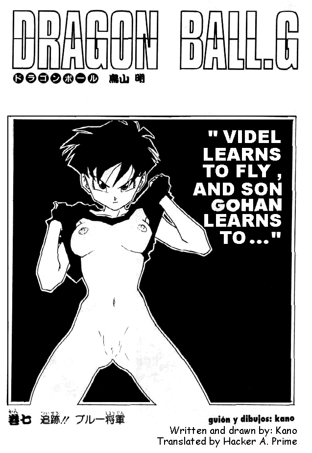Gohan And Videl Hentai Comics