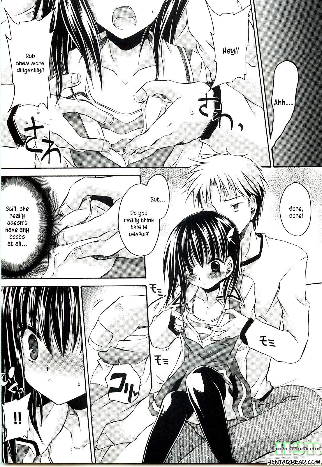 Hentai manga small фото 9