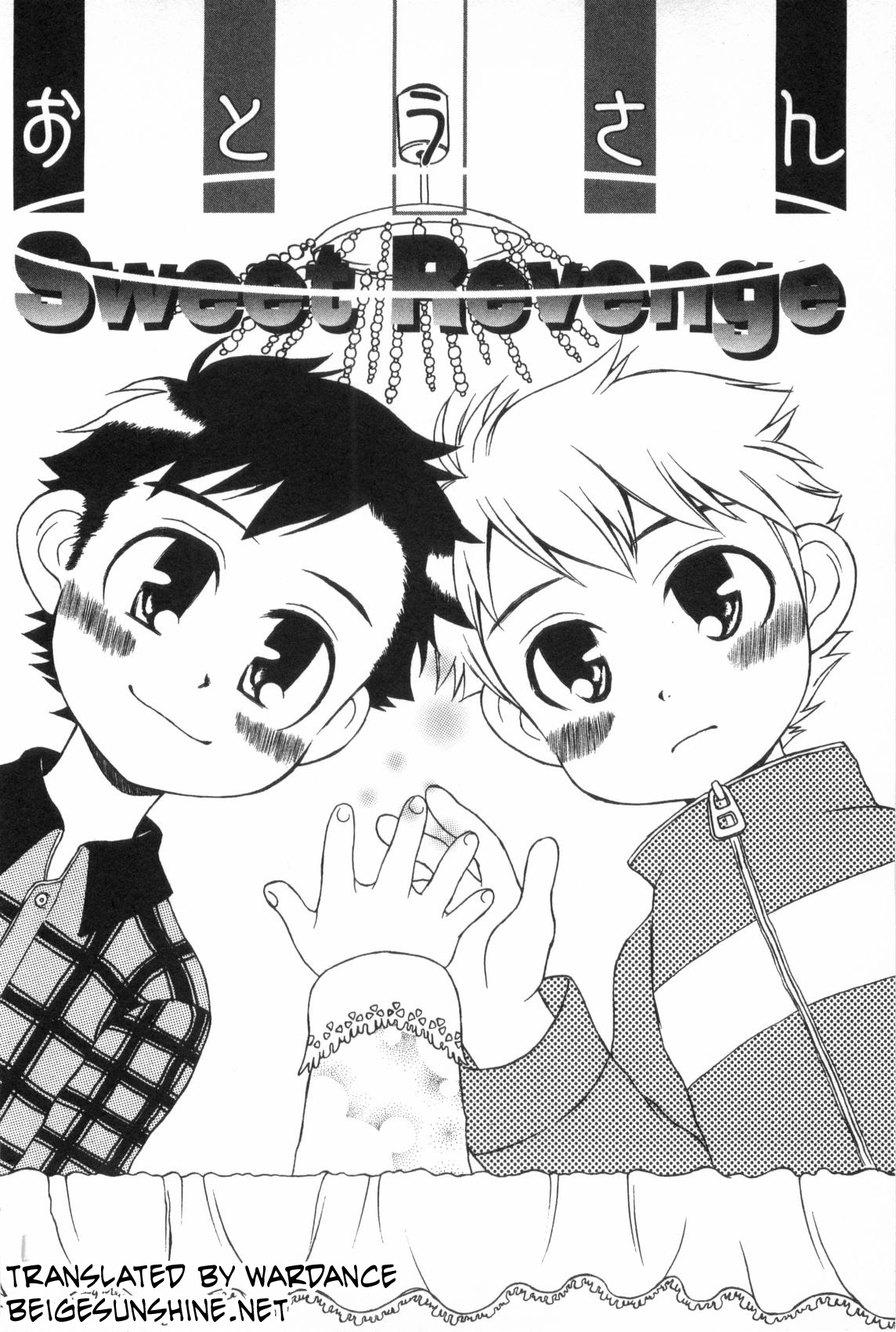 Read Tsuduki Mayoi - Sweet Revenge [ENG] Hentai Porns - Manga And  Porncomics Xxx