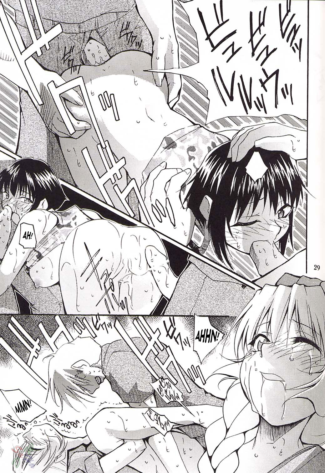 Full metal panic hentai manga фото 104