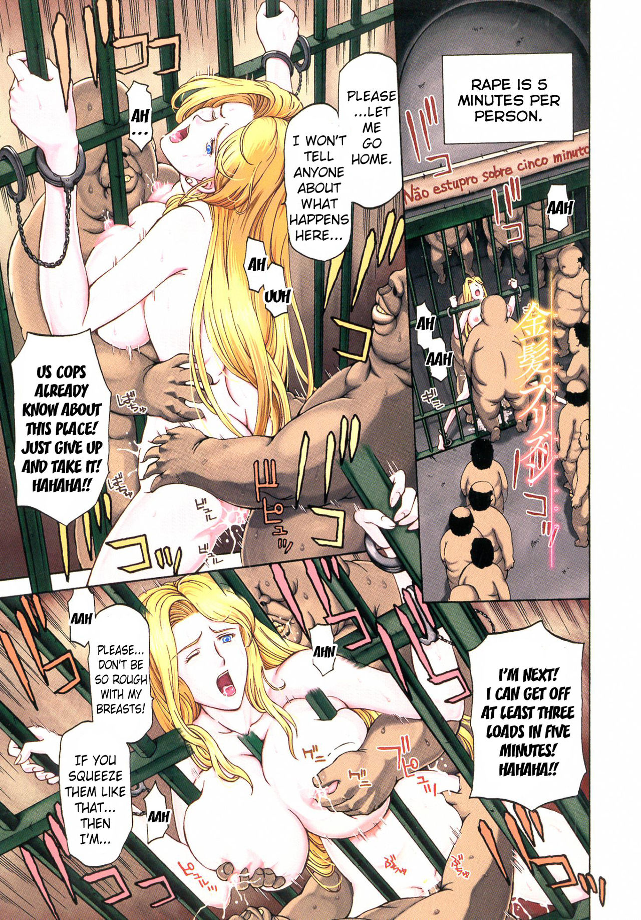 Hentai Anime Prison Porn - Read [Hasebe Mitsuhiro] Kinpatsu Prison | Blonde Prison (Kinpatsu Prison)  [English] [StatisticallyNP] Hentai porns - Manga and porncomics xxx