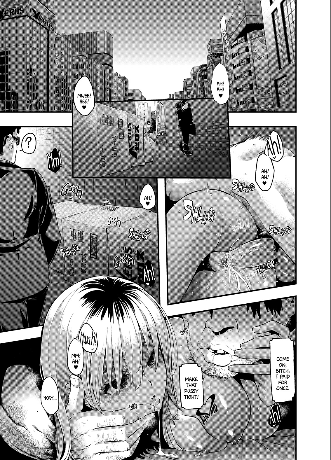 Ryona Porn Comics » Page 95 Of 286 » Hentai Porns - Manga And Porncomics  Xxx Hentai Comics