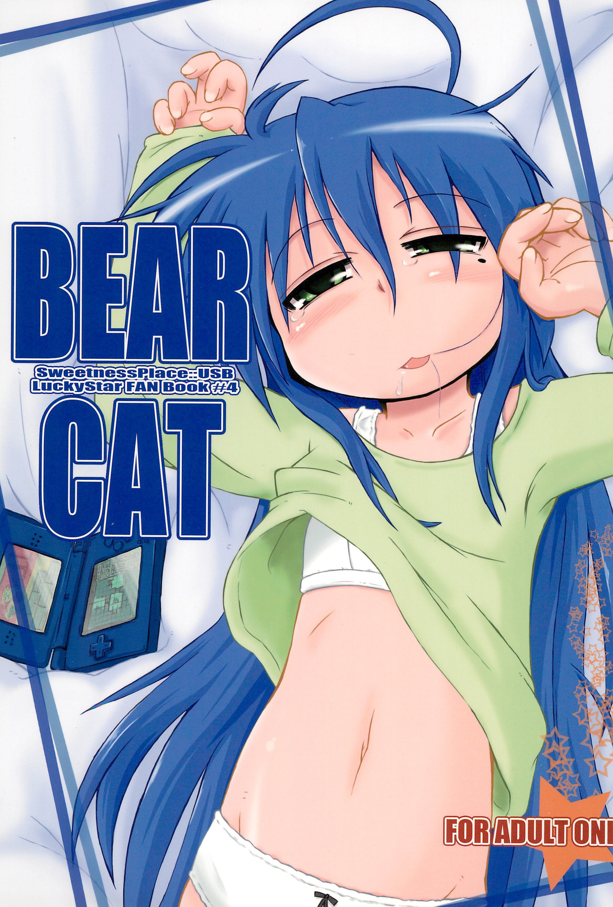 Lucky Star Hentai - Read (C74) [Kanmidokoro USB (Furiri)] BEAR CAT (Lucky Star) Hentai porns -  Manga and porncomics xxx
