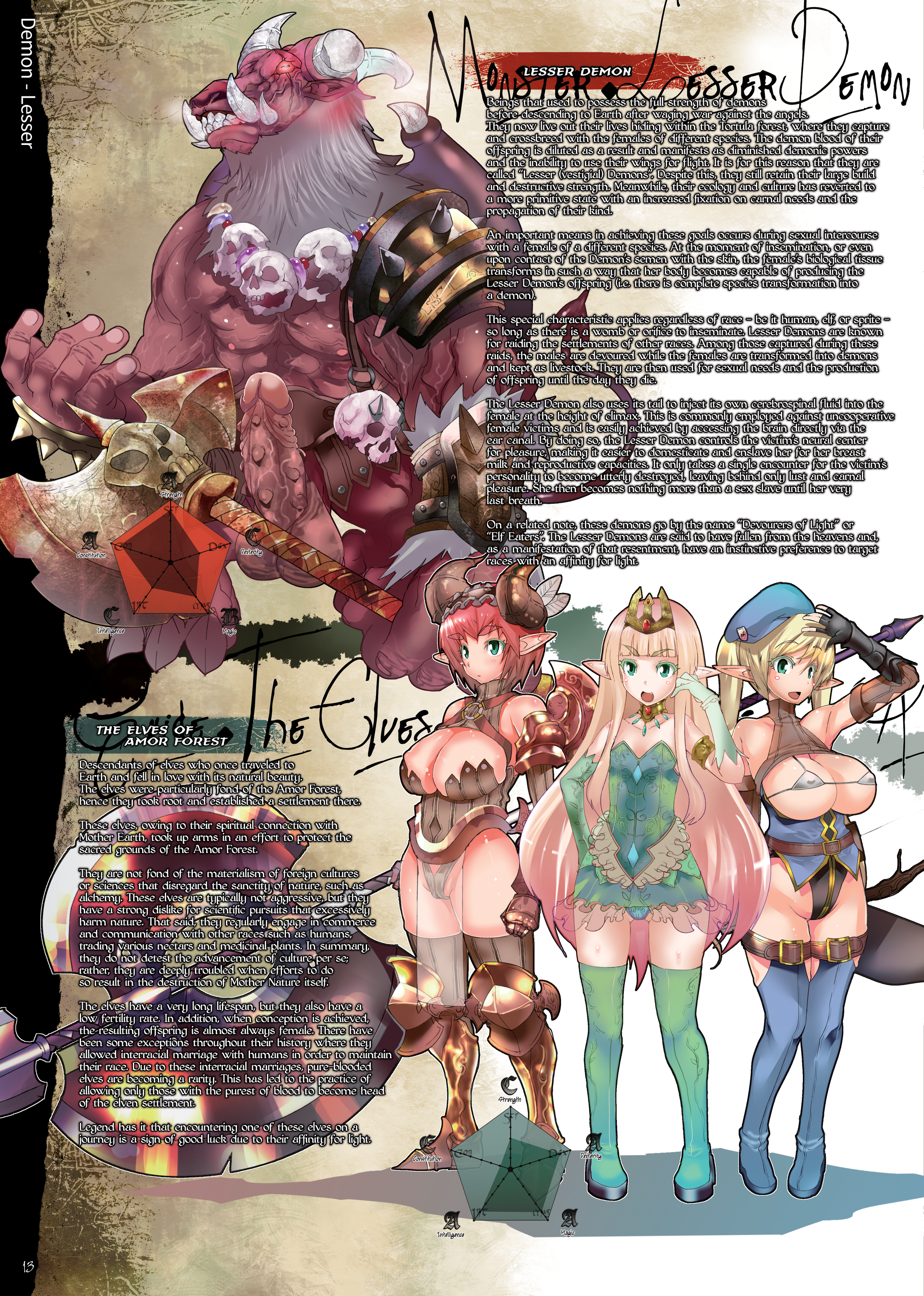 Hentai manga bestiary фото 79